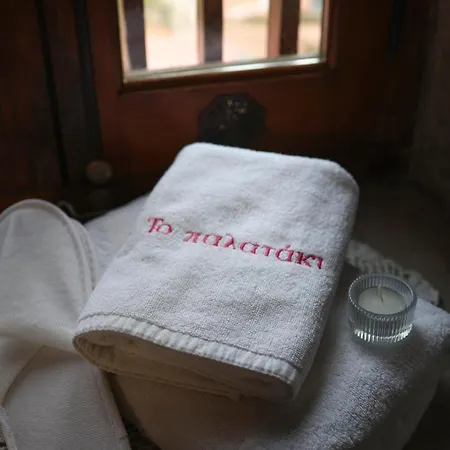 Vasilikis House Landhaus