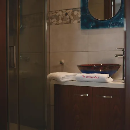 Vasilikis House Landhaus *