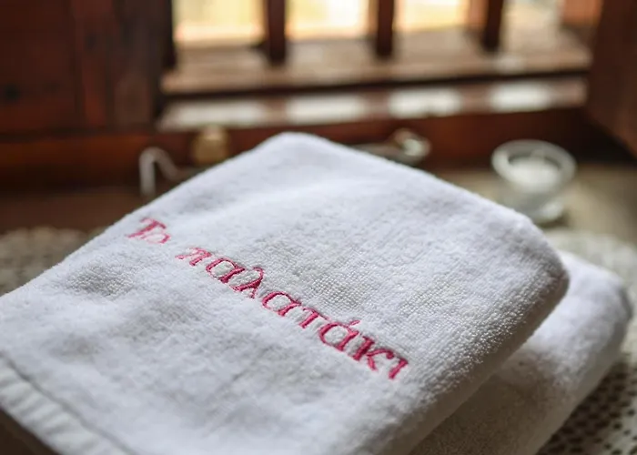 Vasilikis House Landhaus Kalopanagiotis