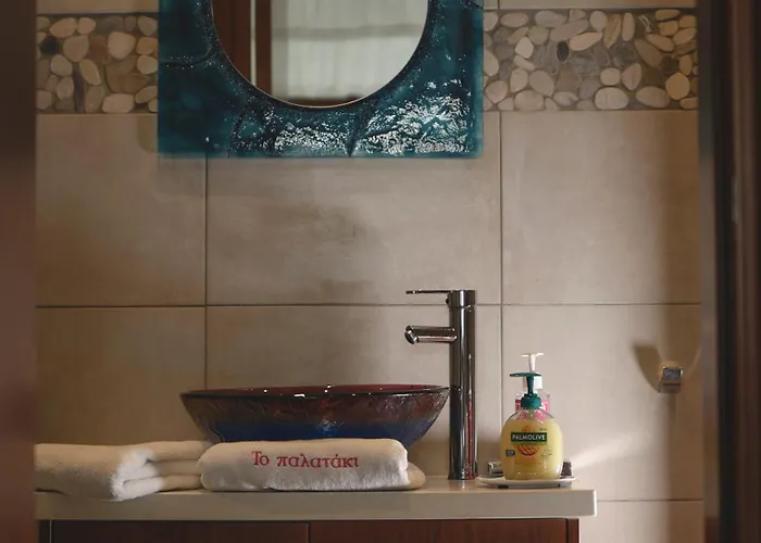 Venkovský dům Vasilikis House