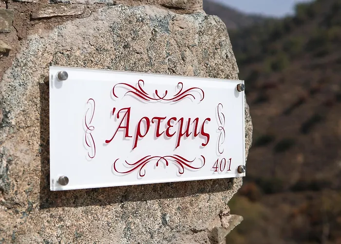 Vasilikis House Venkovský dům Kalopanagiotis